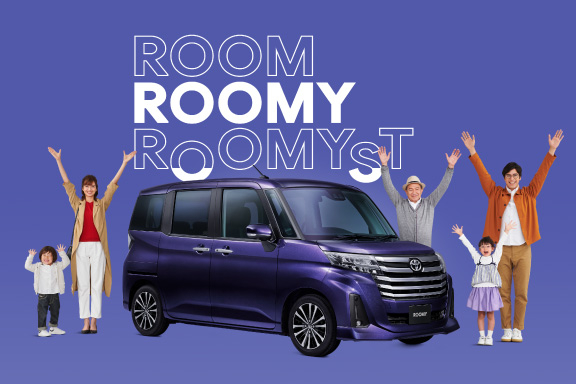 Rinnaiのトヨペットミニ 新車ラインアップ | トヨタ車のことならNTP名古屋トヨペット
