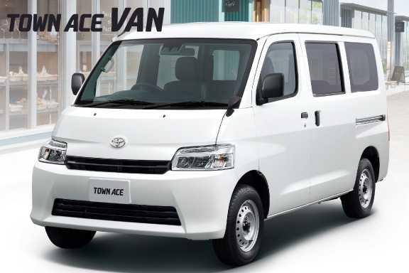 タウンエース バン | トヨタ車のことならNTP名古屋トヨペット