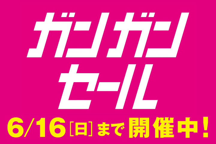 /file/cms/14701/1114738/image.jpg