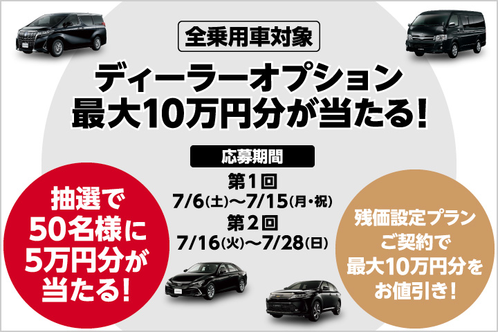 /file/cms/14701/1183530/image.jpg