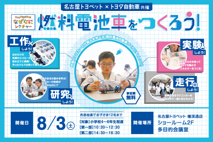 /file/cms/14701/1250536/image.jpg