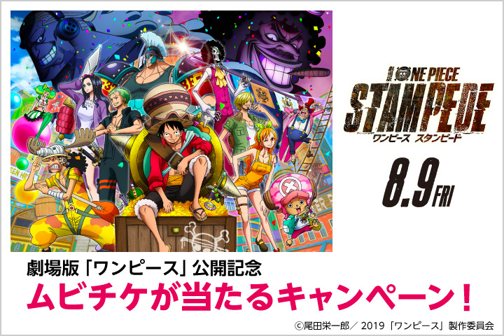 /file/cms/14701/1250537/image.jpg