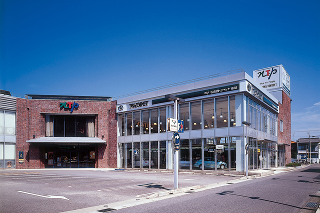 稲沢店  トヨタ車のことなら名古屋トヨペット