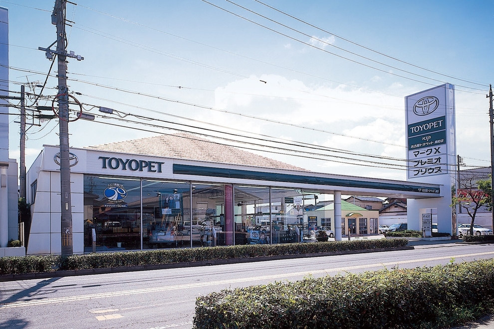 奥町店・外観