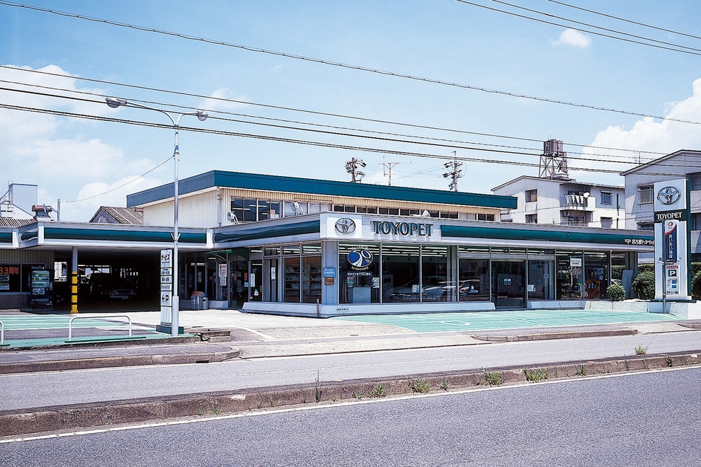 西春店・外観