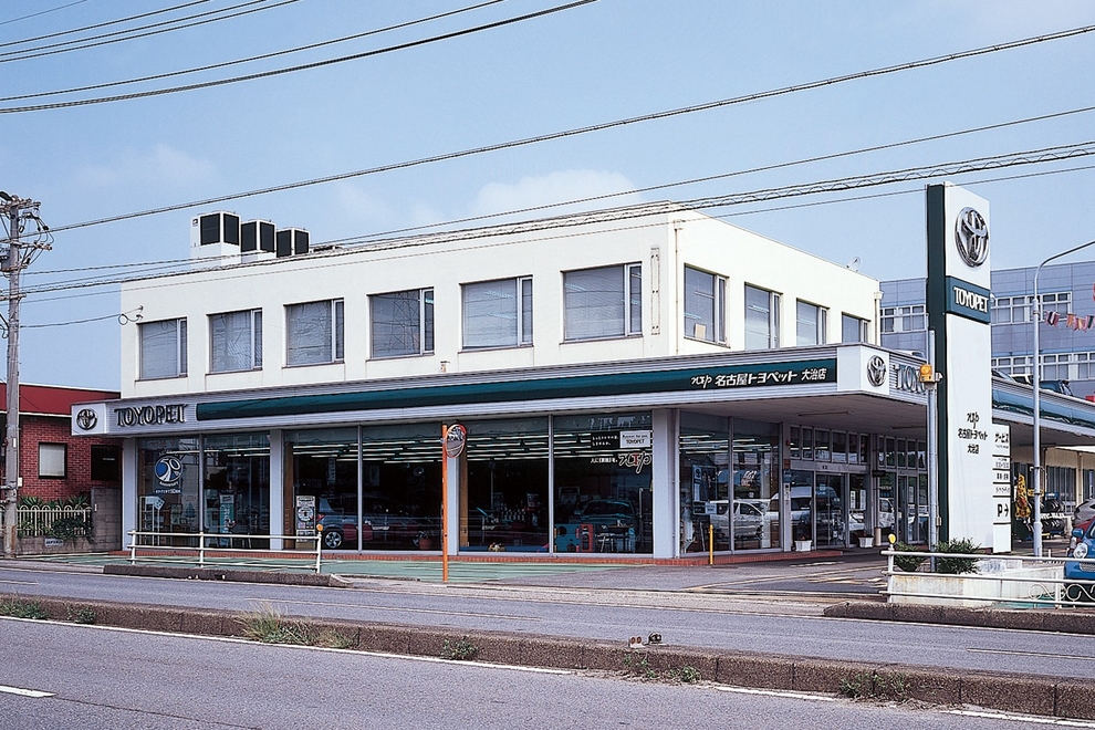 大治店・外観