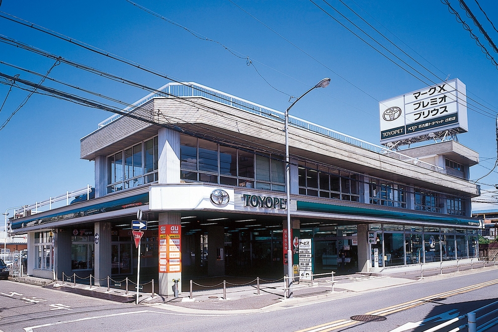 辻町店・外観
