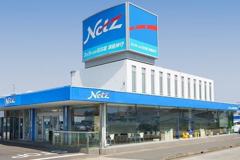 オレンジタウン津島店_外観