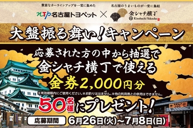 /file/cms/14701/442093/image.jpg