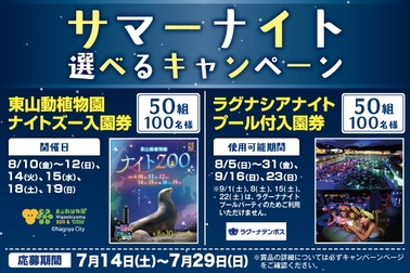 /file/cms/14701/485421/image.jpg