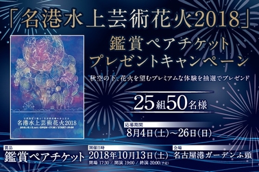 /file/cms/14701/530325/image.jpg
