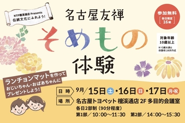 /file/cms/14701/569451/image.jpg