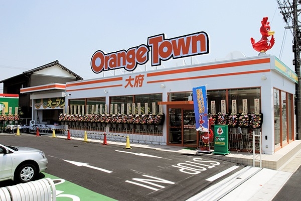 オレンジタウン大府店・外観