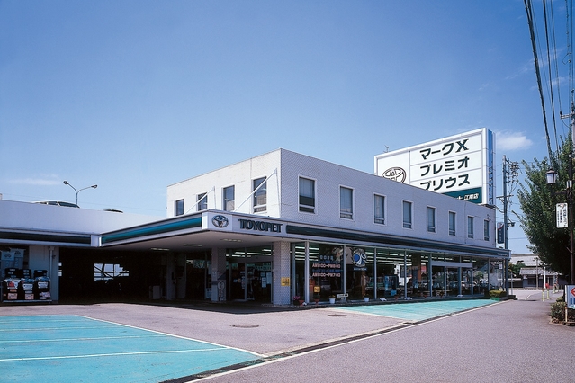 試乗車予約 トヨタ車のことなら名古屋トヨペット