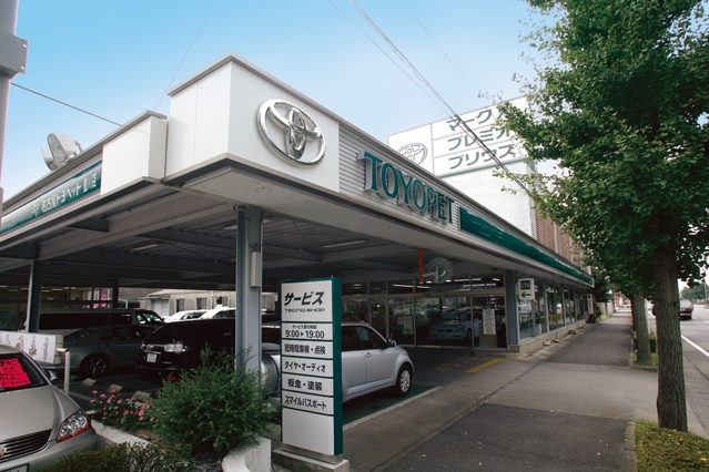 試乗車予約  トヨタ車のことなら名古屋トヨペット