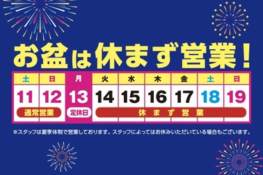 /file/cms/14701/648243/image.jpg