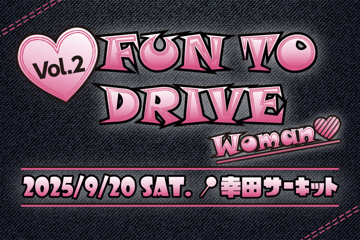 FUN TO DRIVE Women vol.2
