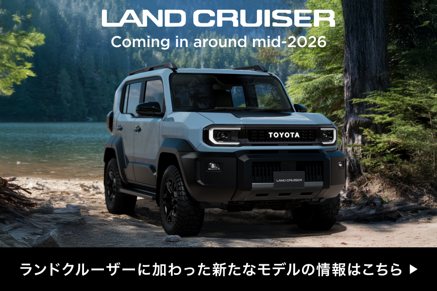 トヨタ車のことならNTP名古屋トヨペット
