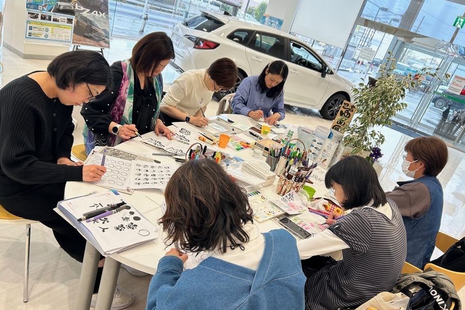 己書幸座の様子