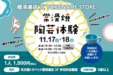 /file/cms/14701/718383/image.jpg