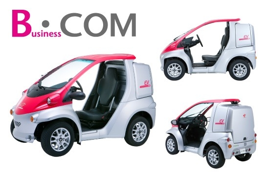 超小型ev コムス トヨタ車のことなら名古屋トヨペット