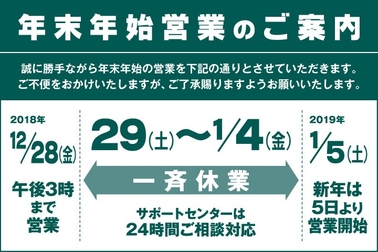 /file/cms/14701/792686/image.jpg
