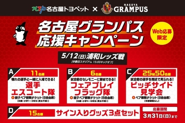 /file/cms/14701/946305/image.jpg
