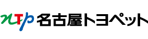 名古屋トヨペット