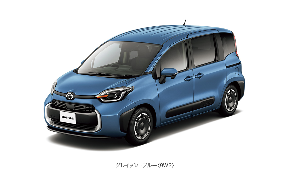 グレイッシュブルー〈8W2〉