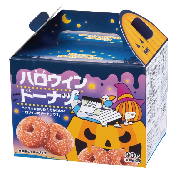 ハロウィンドーナツ（90g）